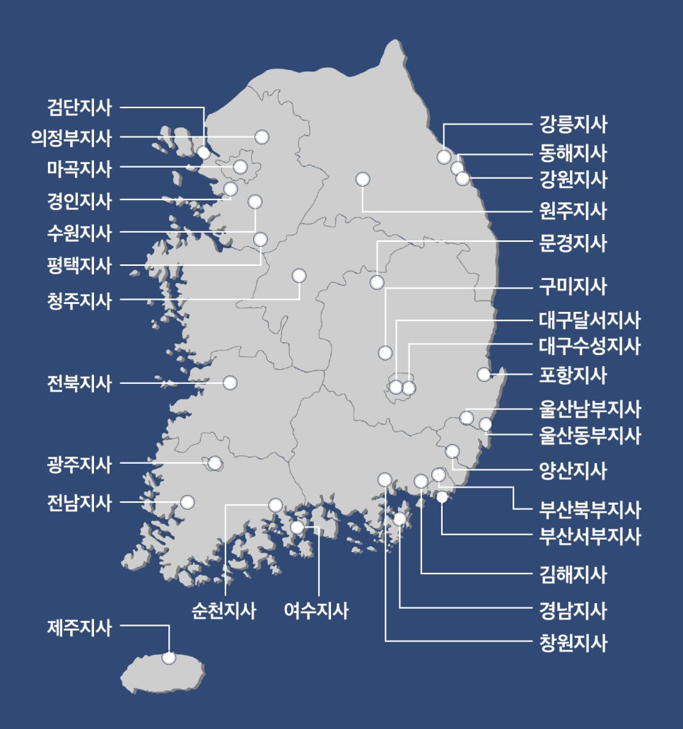 강서마곡지사 이미지