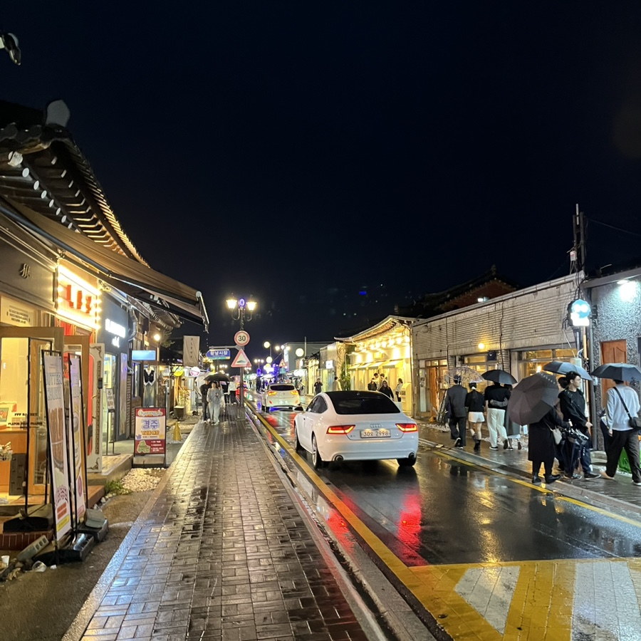 주상반점 이미지