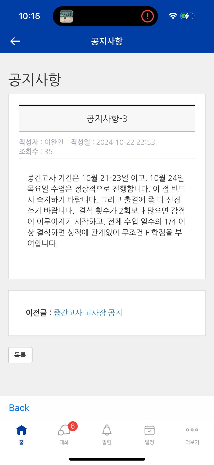 에이플 이미지