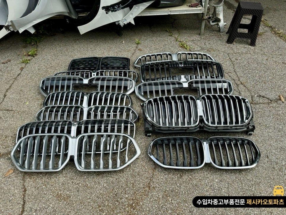 제시카오토파츠 이미지