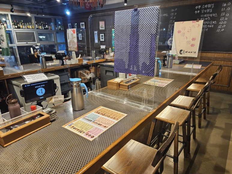 아소산겐안 이미지