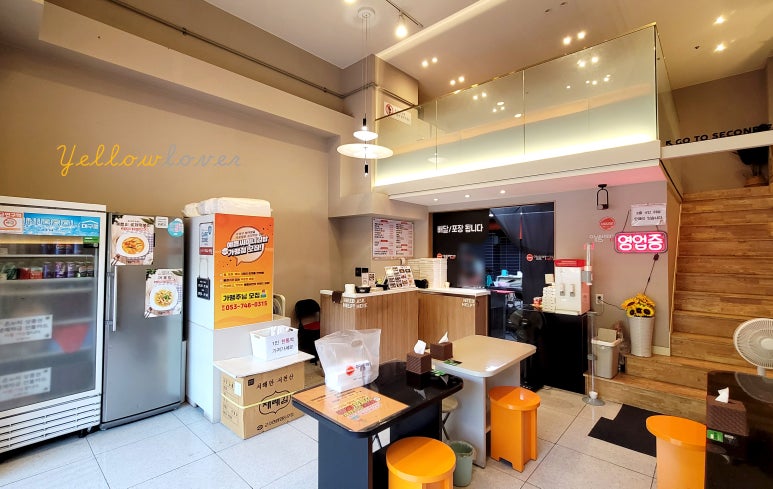 예쁨씨미니김밥 이미지