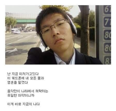 고운라멘 이미지