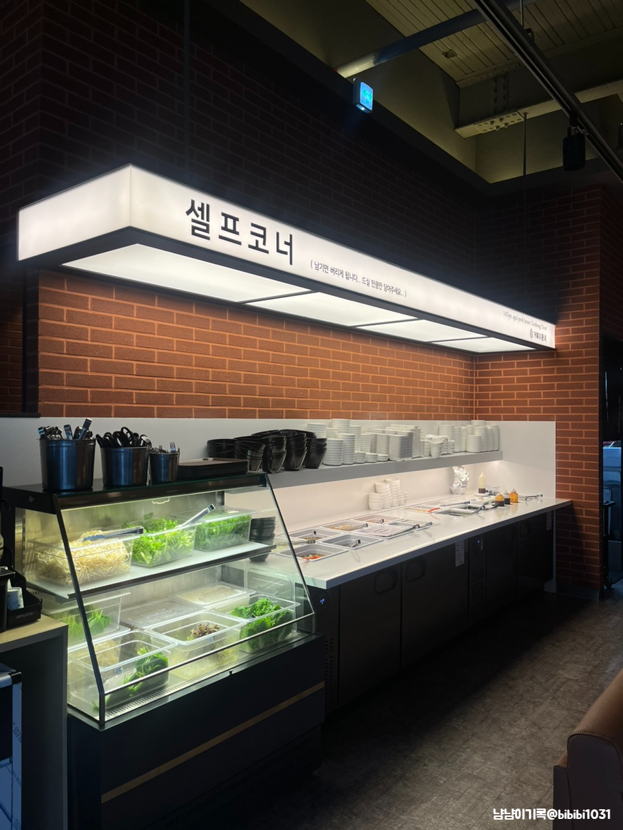 거북이동네장유 이미지