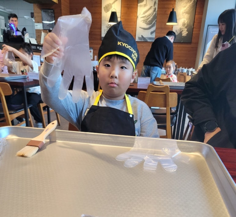 교촌치킨우만1호점 이미지