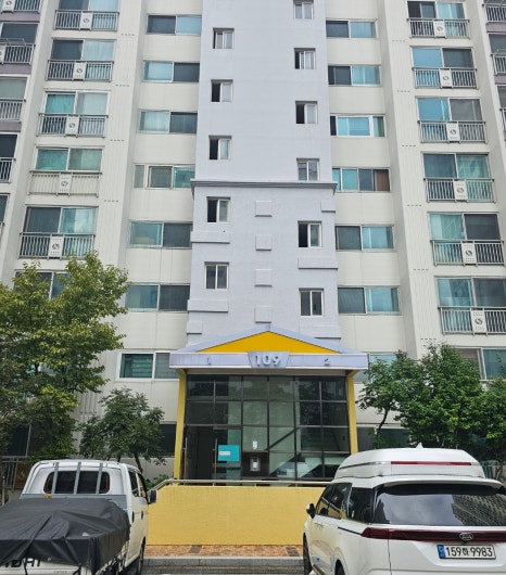 삼성종합누수탐지 이미지