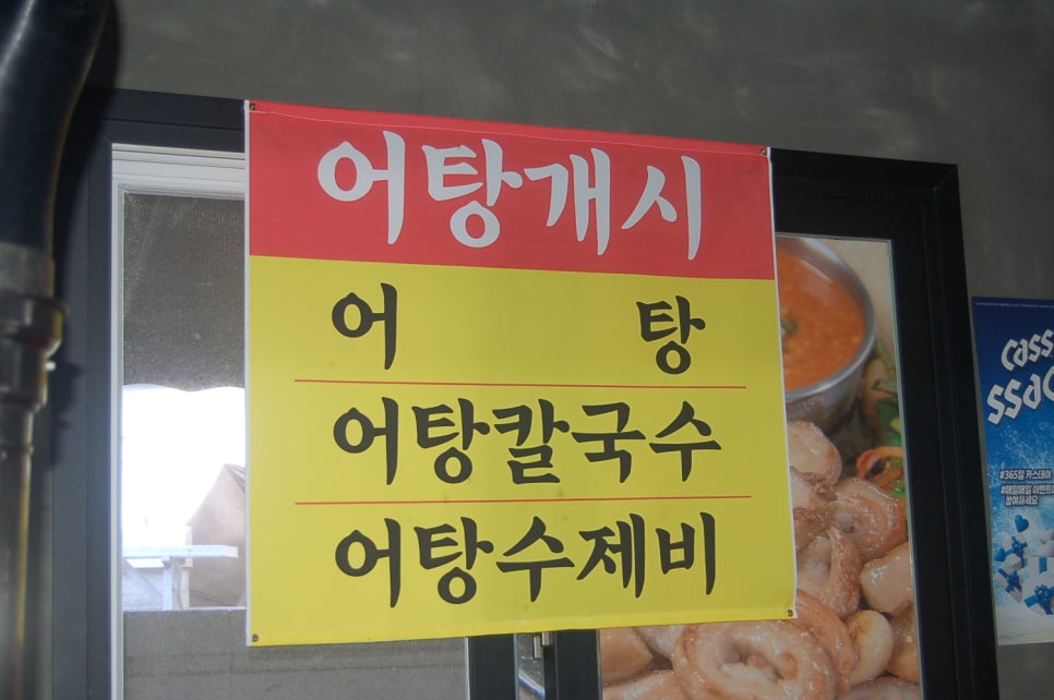 돈누리 이미지