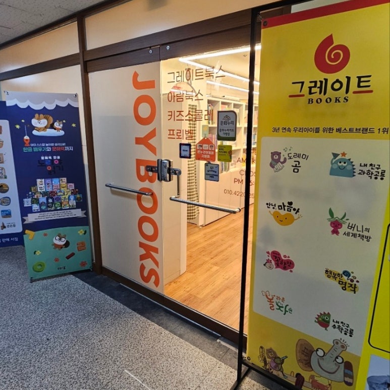 화성북스 이미지