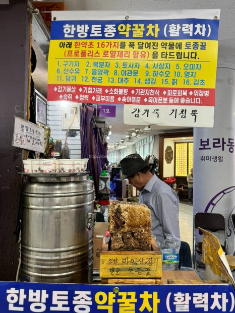청춘구제 이미지