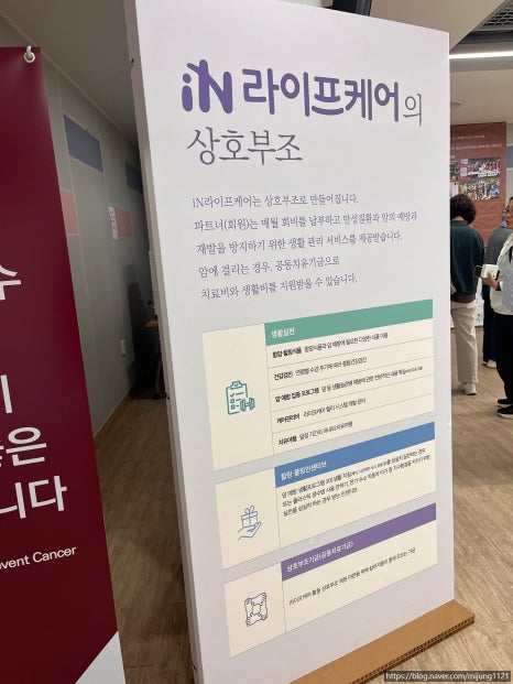 한밭한의원 이미지