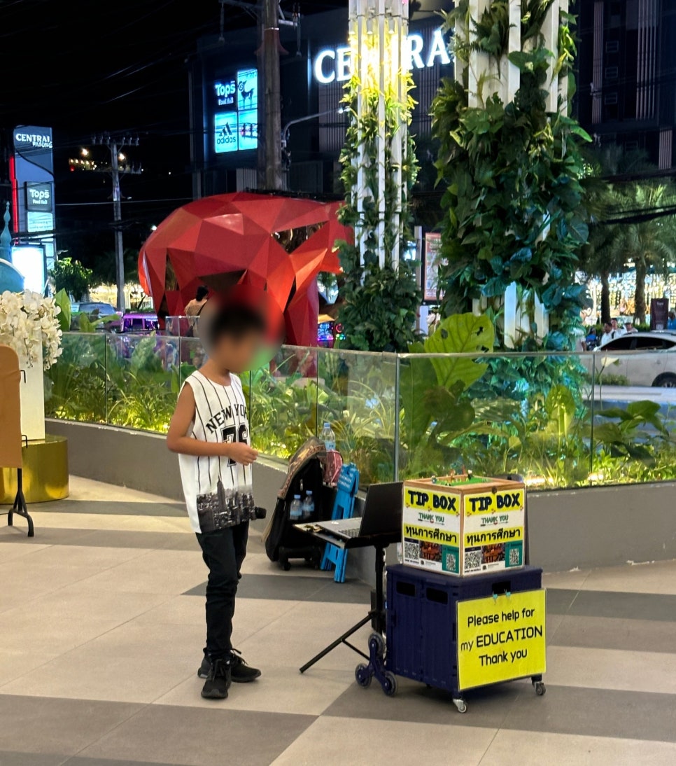 정노래광장 이미지
