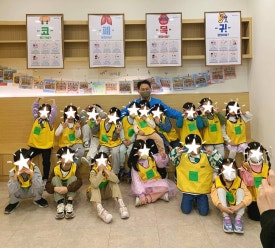 시립하안누리어린이집 이미지