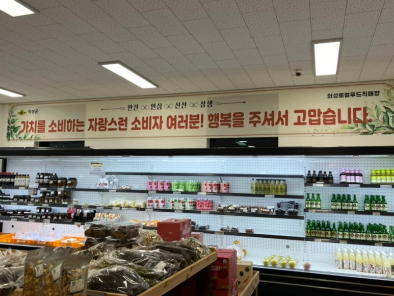 봉봉푸드 이미지