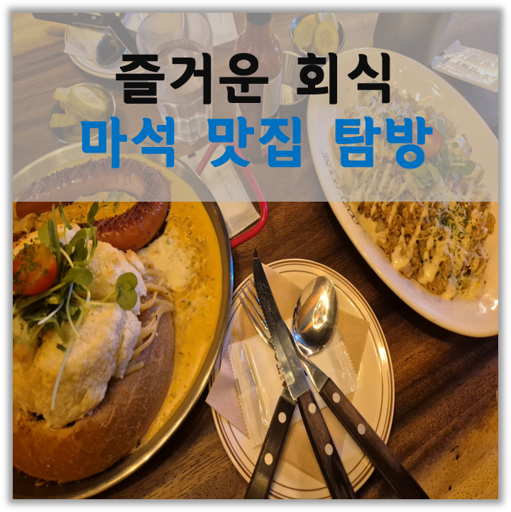 인성한의원 이미지