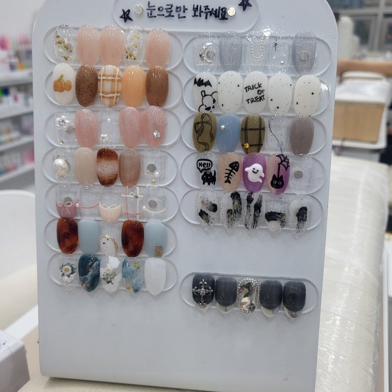 네일코인 이미지