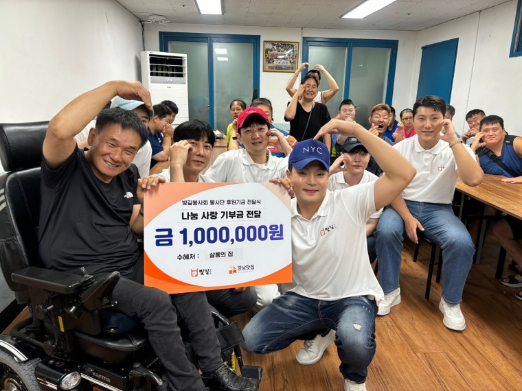 강남구제 이미지