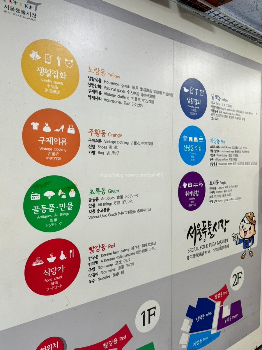 청춘구제 이미지