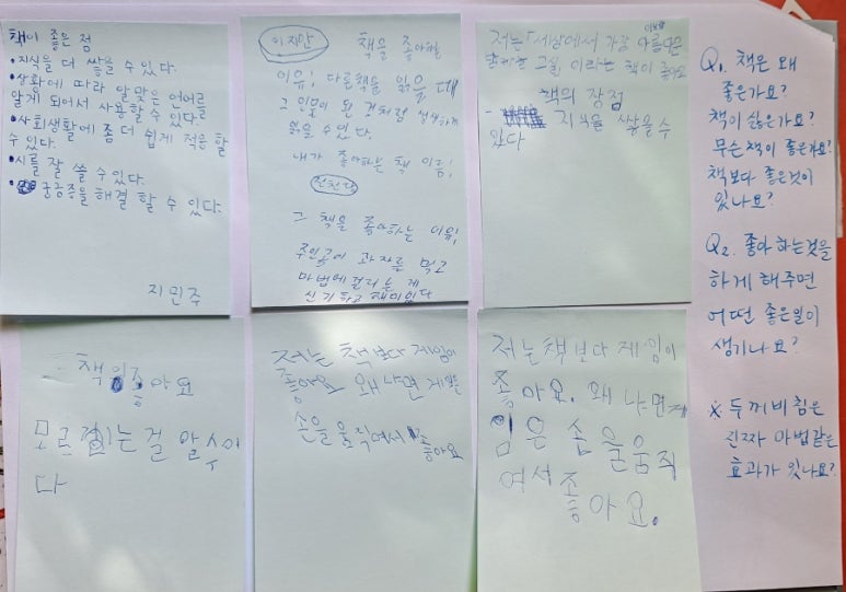 상국씨네커피숍 이미지