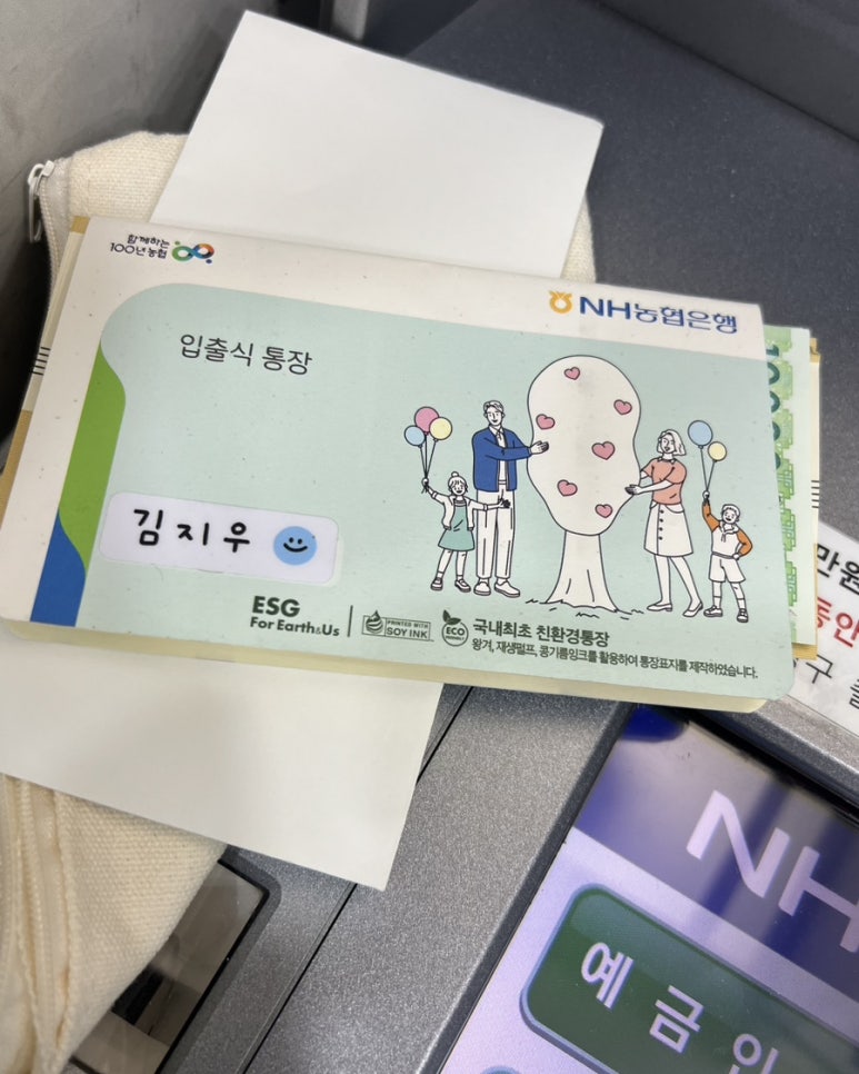 영의상실 이미지