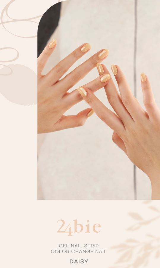 daisy nail 이미지