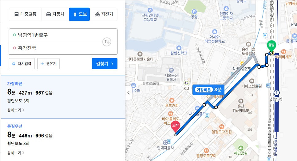 홍가진국 이미지