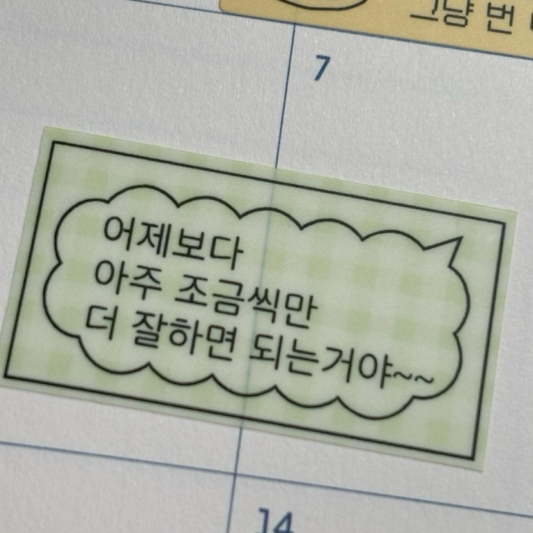 트래블허브 이미지