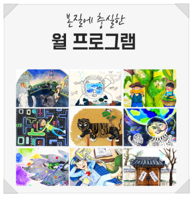 필아트 이미지