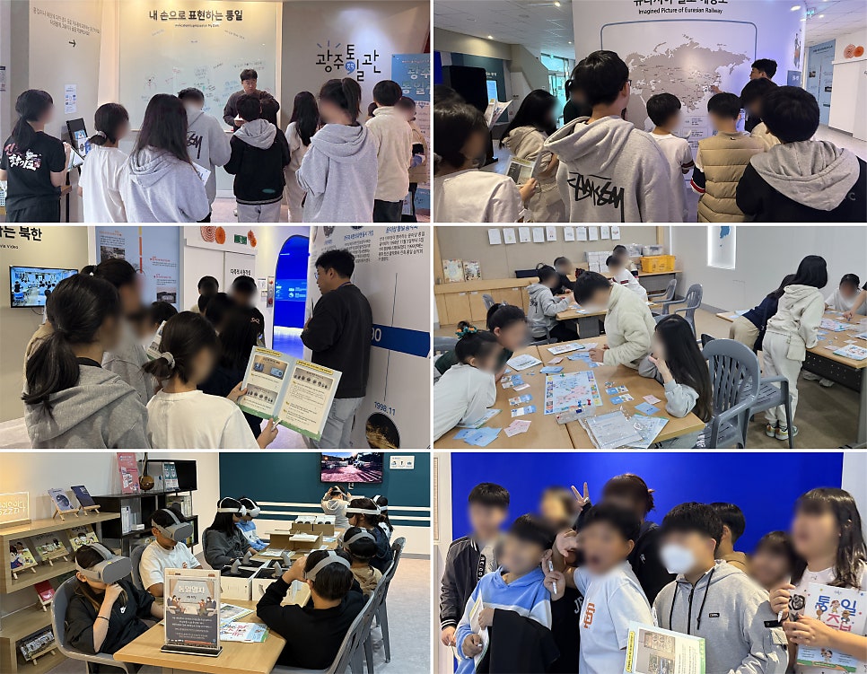 유촌초등학교 이미지