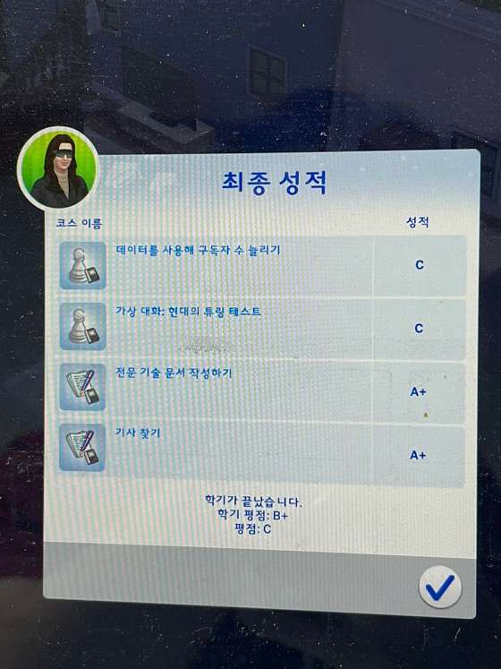 서울화원 이미지