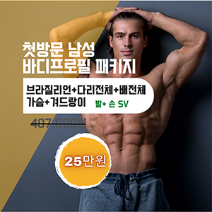 루나크 이미지