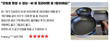 까리노 이미지