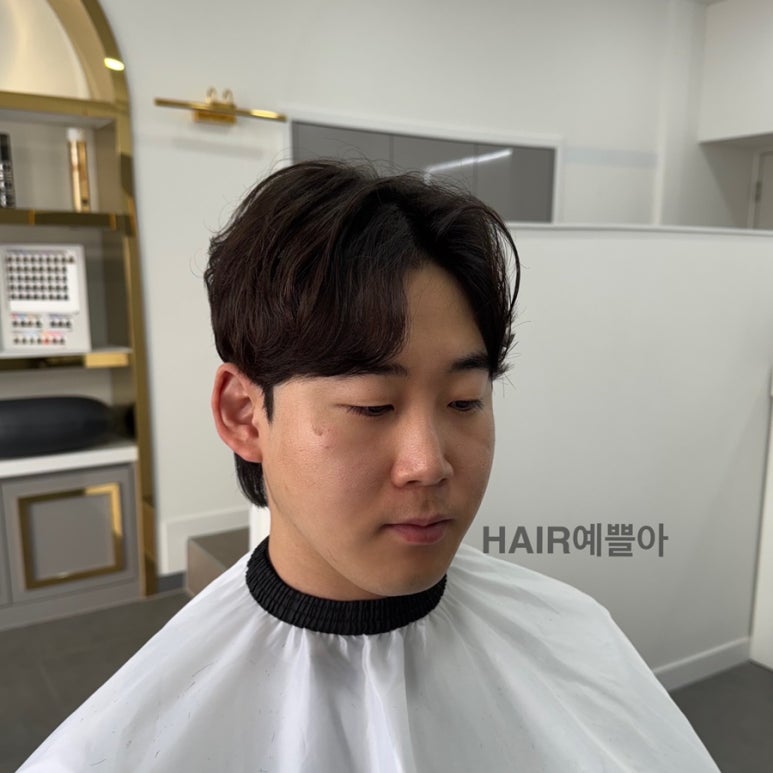 헤어예쁠아 이미지