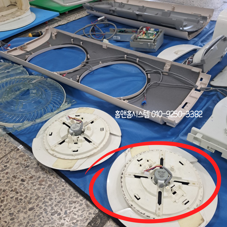 홈앤홈시스템 이미지