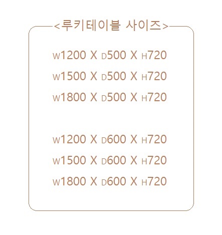 해밀가구 이미지