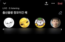 율림슈퍼 이미지