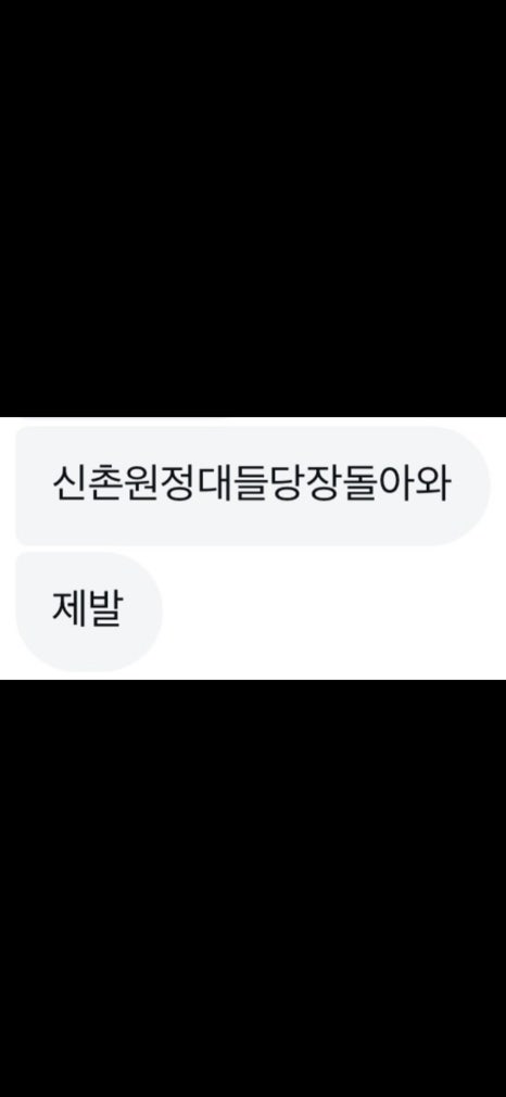 기인 이미지