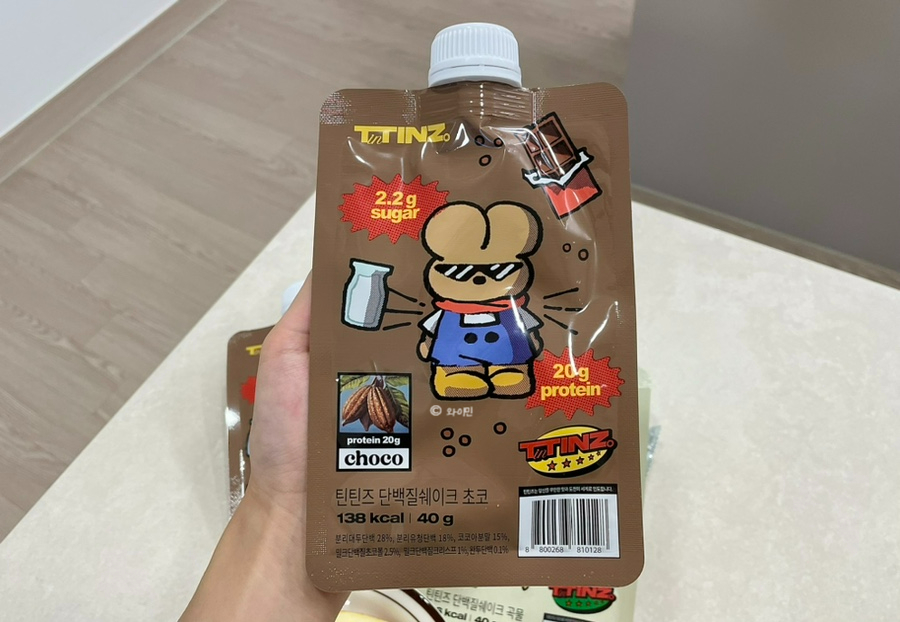 틴틴즈 이미지