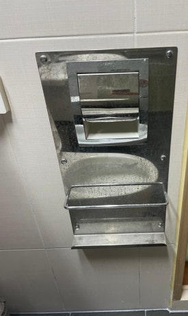 뉴홈클린 이미지