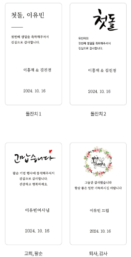 호두하우스 이미지