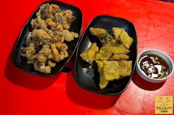하단치킨분식 이미지
