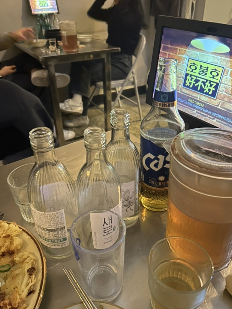 안주짱 이미지
