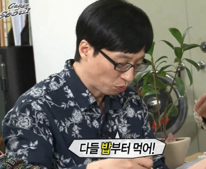 바다나라 이미지