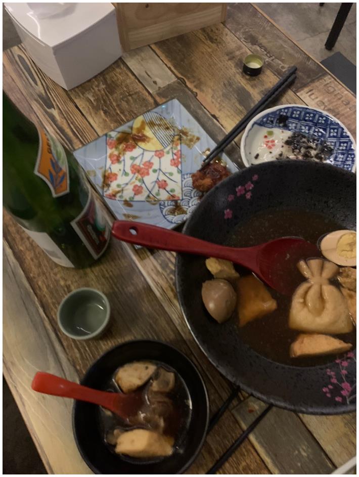 오뎅간바레 이미지