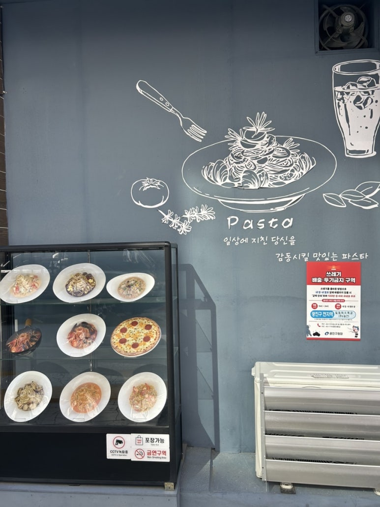 요리하는원숭이 이미지