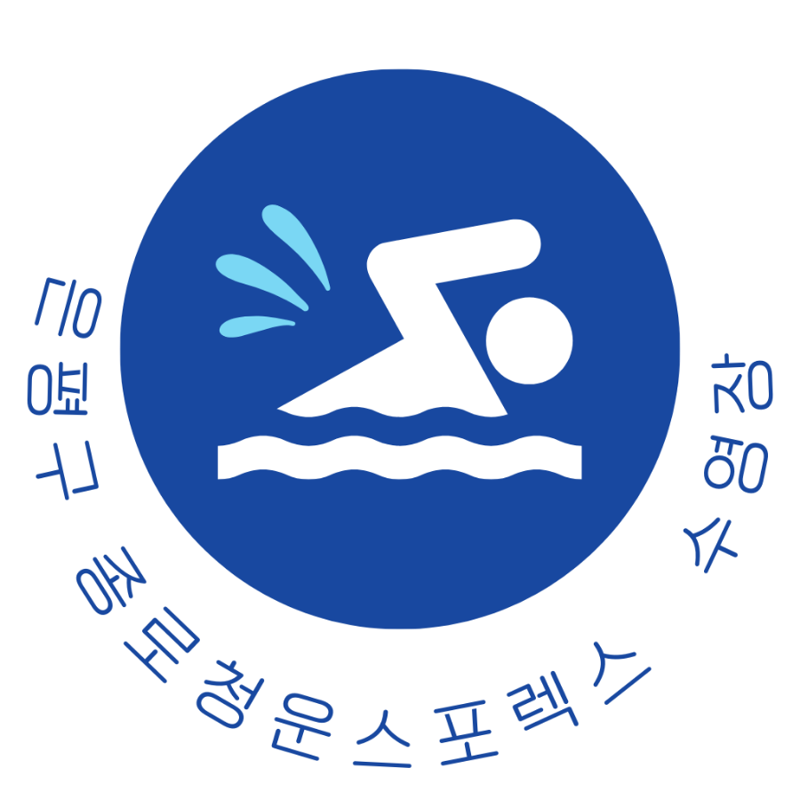 청운스포렉스 이미지