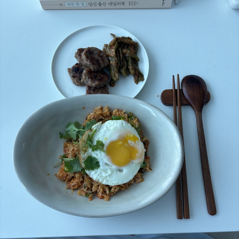 사화당 이미지