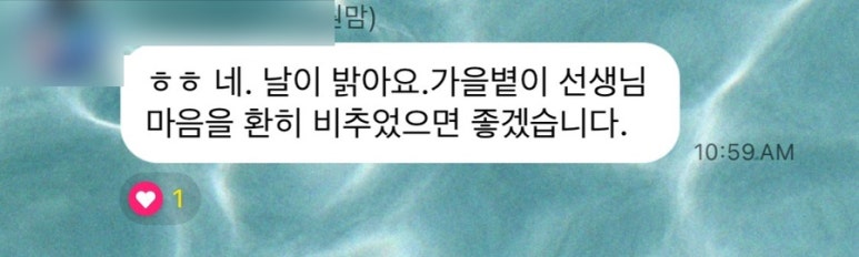 내가좋아하는 이미지