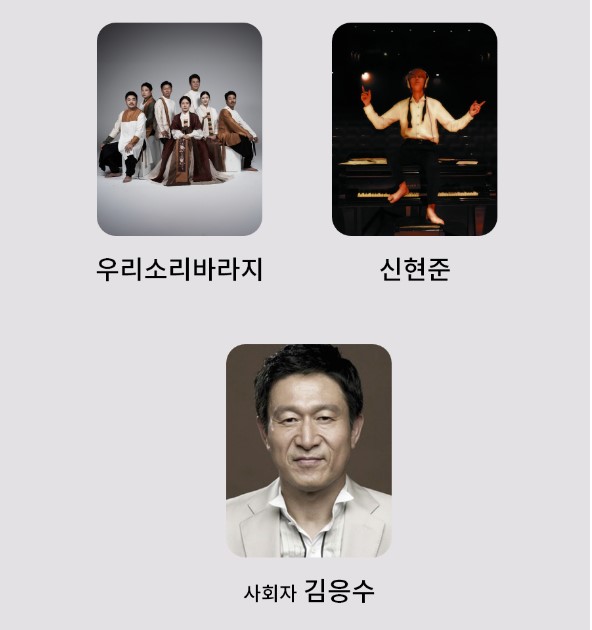 아리랑장식 이미지