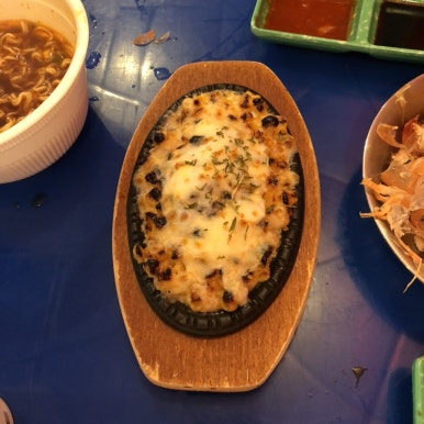 편어점 이미지