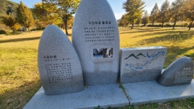(주)대한콘설탄트 이미지